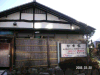 s_pict0006_thumb.png